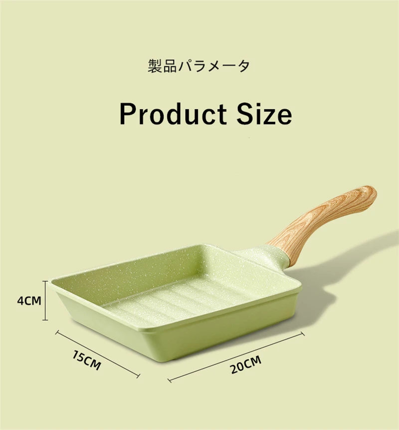 Tamagoyaki Non-Stick Frying Pan Omelette Egg Pancake Breakfast Pan Wooden Handle Wave Saucepan Kitchen Cooking Pots Cookware